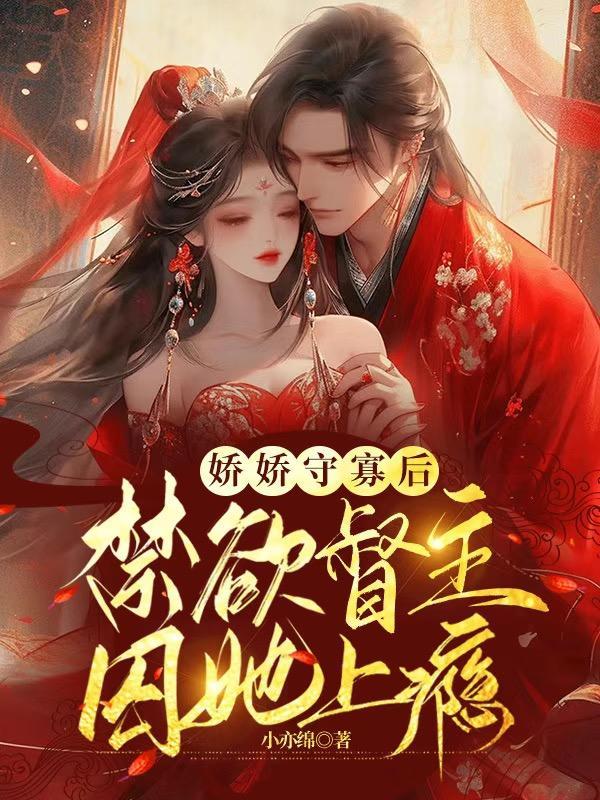 上门赘婿免费阅读 上门赘婿免费阅读