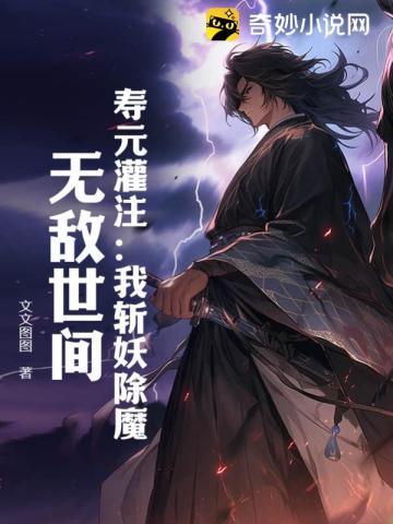 神鬼之家百度 神鬼之家百度