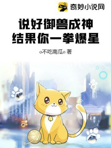 神鬼之家笔趣阁 神鬼之家笔趣阁