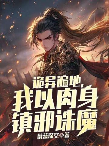 半溪明月 一枕清风