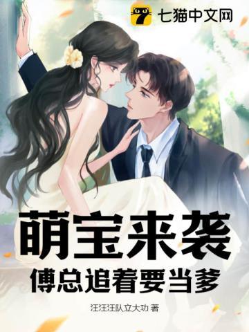 青莲道祖 萧萧易水