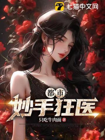重生七零发家致富当个白富美的