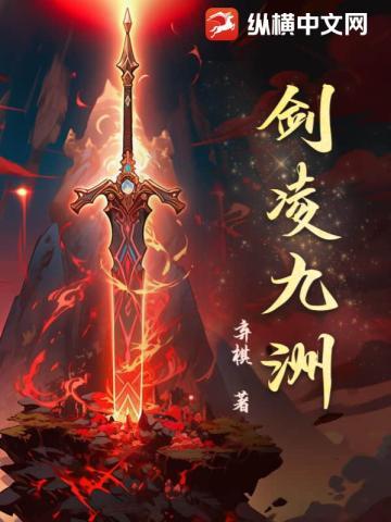 劝娘和离之后(科举)笔趣阁