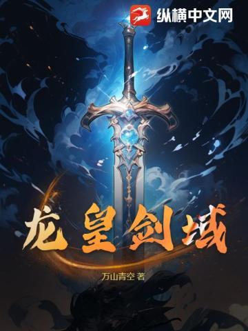 软萌人鱼是神明 软萌人鱼是神明