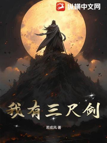 人鱼大佬他又美又撩 人鱼大佬他又美又撩