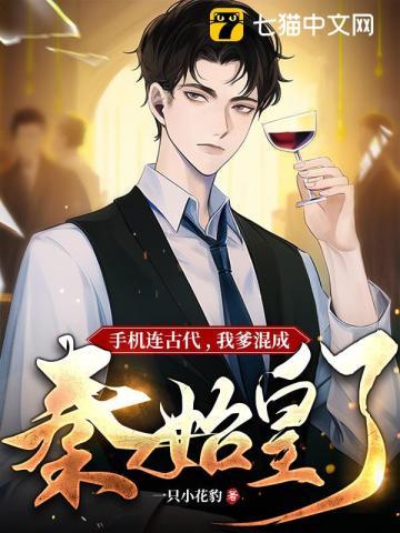 分手后我成了元帅夫人全文免费阅读