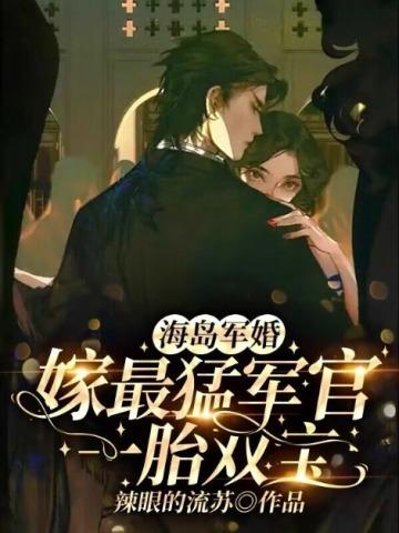 师尊有恙[重生 师尊有恙[重生
