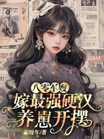 清冷师尊的错误打开方式免费阅读全文趣笔阁 清冷师尊的错误打开方式免费阅读全文趣笔阁