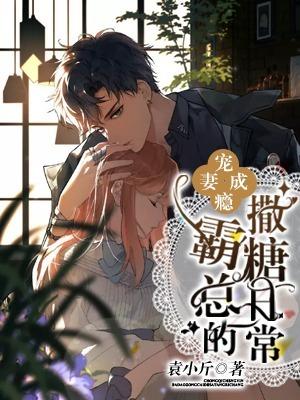 清冷师尊的错误打开方式 作者萝樱 清冷师尊的错误打开方式 作者萝樱