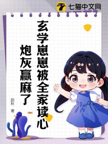 情深缘浅沈世钧
