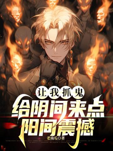 情深缘浅免费