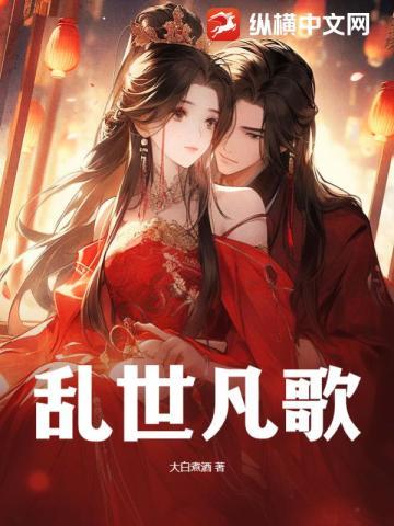 代码零九全文免费阅读