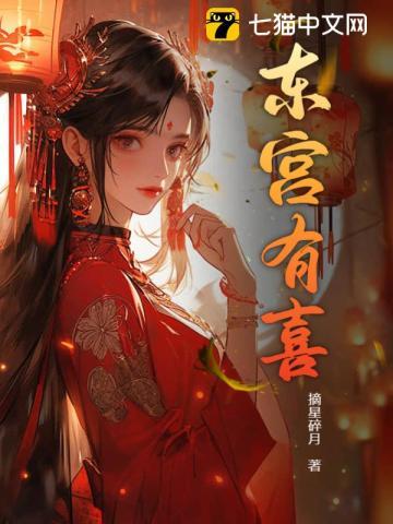 代码零九笔趣阁