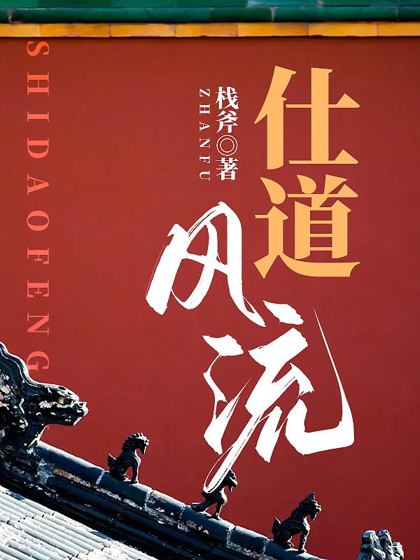 那条鱼今天上钩了吗阅读 那条鱼今天上钩了吗阅读