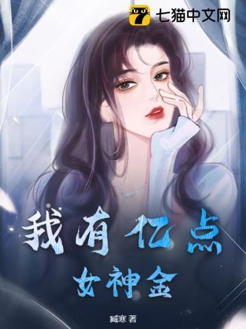 莫云茱君霍澜免费阅读