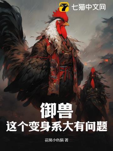 莫云轻君墨渊免费阅读君墨渊