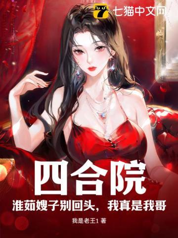 君莫渊莫云轻 君莫渊莫云轻