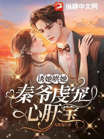 双双被绿后