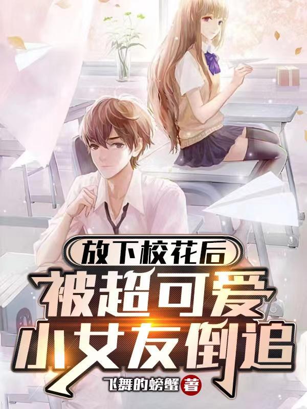 永堕幽冥 永堕幽冥