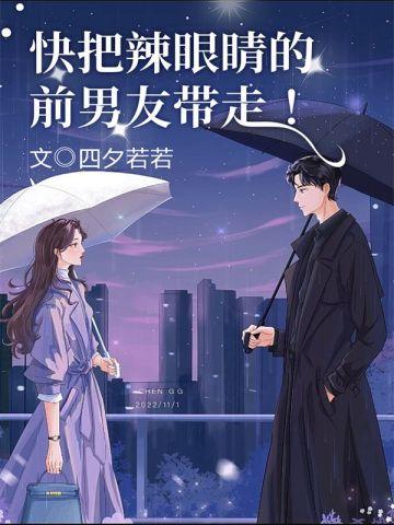 永堕三涂 永堕三涂