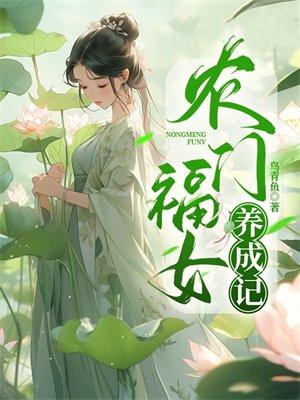 潮热雨季未解之谜百度 潮热雨季未解之谜百度