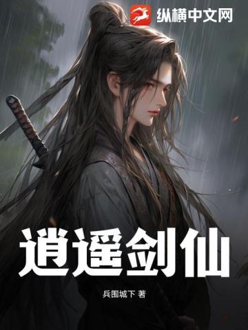 重回老婆高中时免费 重回老婆高中时免费