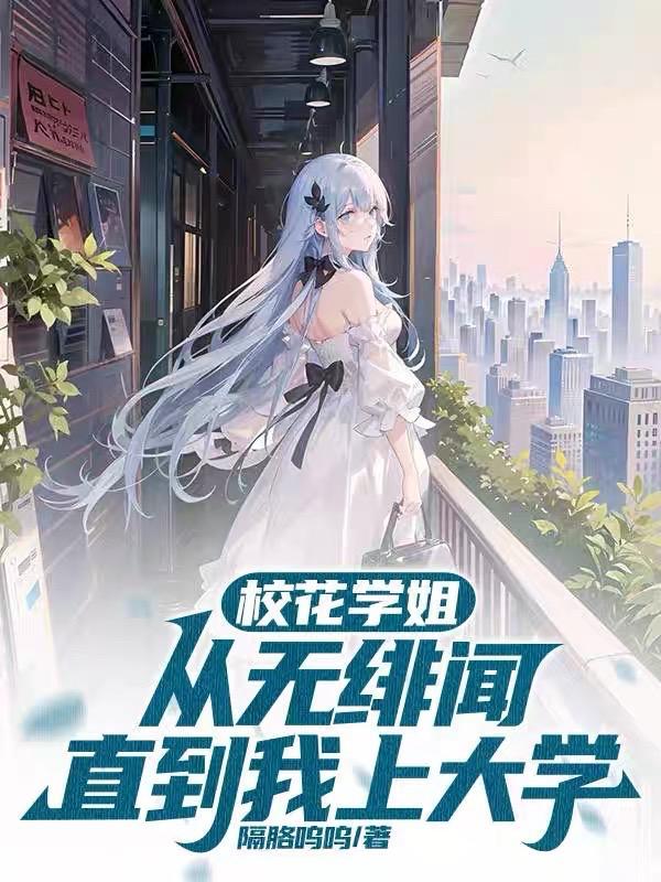 全民网络游戏