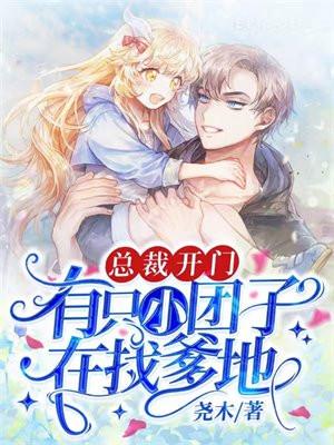 仙剑奇侠传3御剑江湖 仙剑奇侠传3御剑江湖