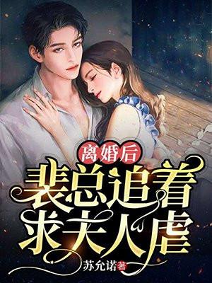 仙剑三御剑江湖mv