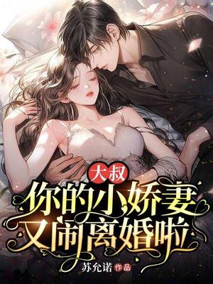 仙剑三御剑江湖简谱 仙剑三御剑江湖简谱