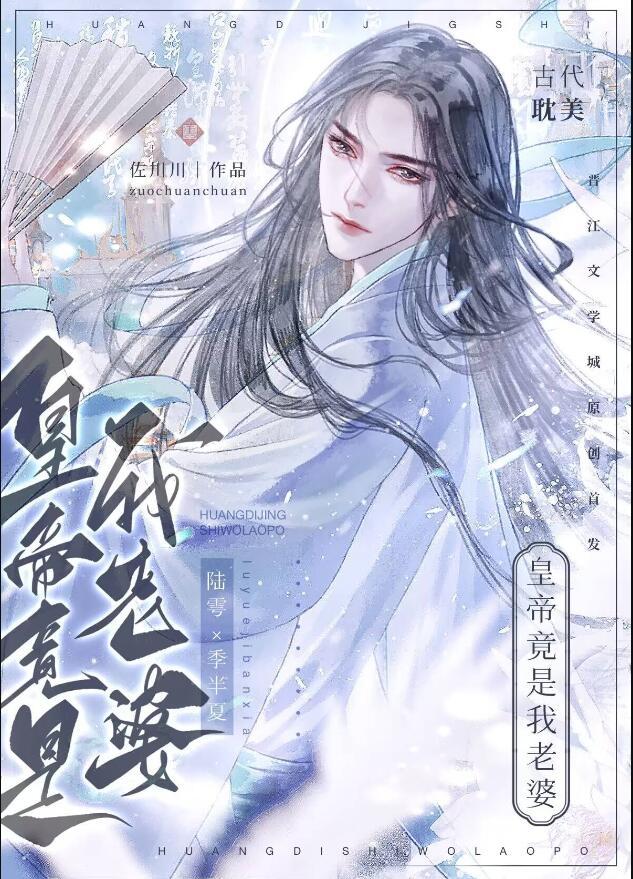 嫡女宠冠京城免费阅读 嫡女宠冠京城免费阅读