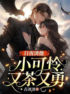 我将死时他后悔了暗色星云 我将死时他后悔了暗色星云