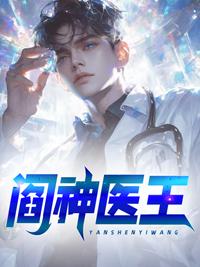 我将死时他后悔了免费阅读全文无弹窗