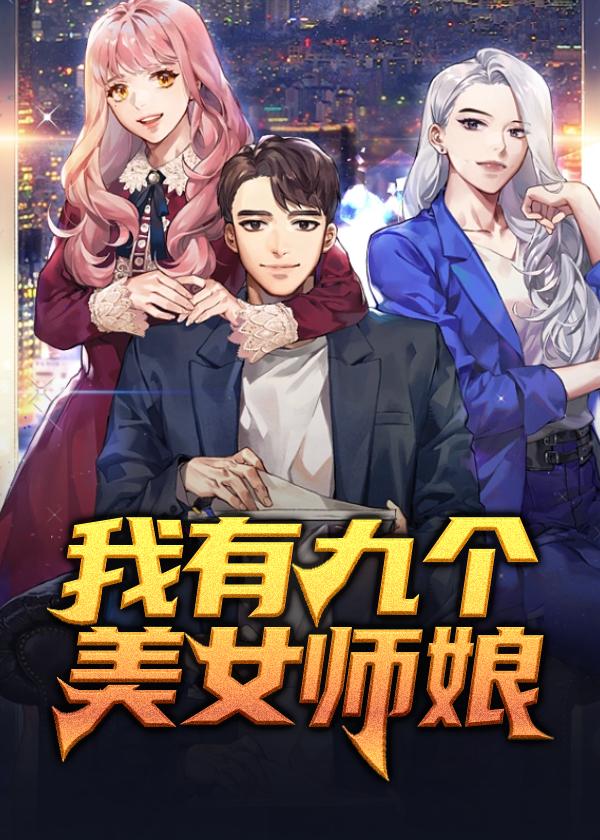 哄我入睡歌词 哄我入睡歌词