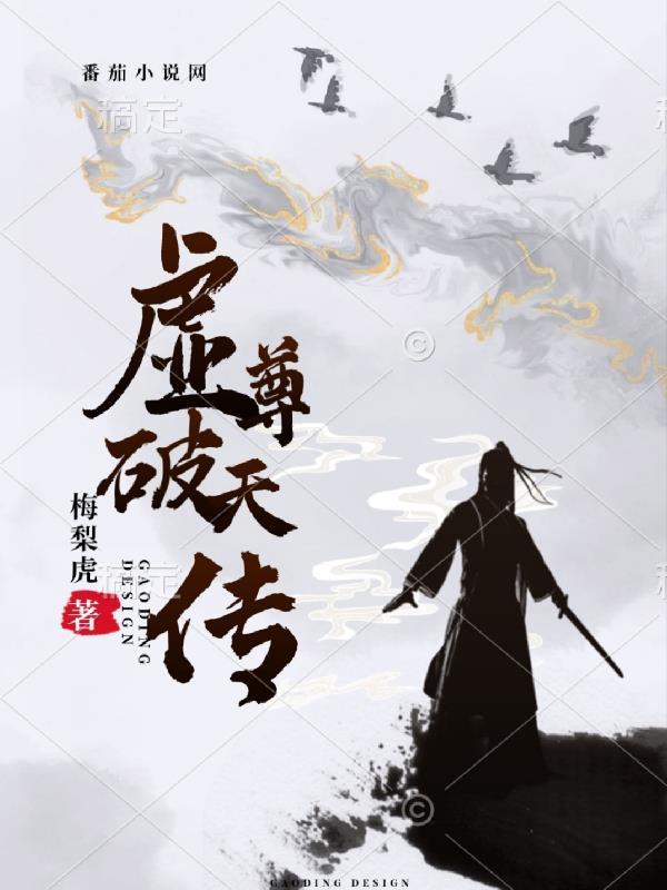 夫妻俩在五十年代端金饭碗TXT 夫妻俩在五十年代端金饭碗TXT