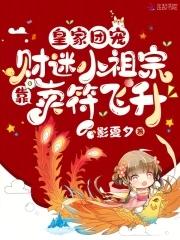 国运开局获得王之力