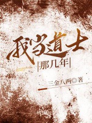 灵境行者百度百科