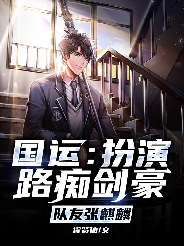 七零年代清云路