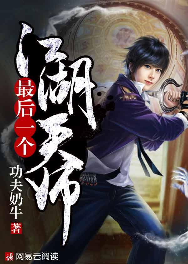 简琳凌简辞宇免费阅读