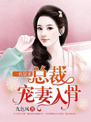 贺擒江聆