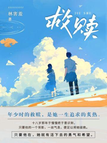 楮云卿萧衍昱最新章节更新时间