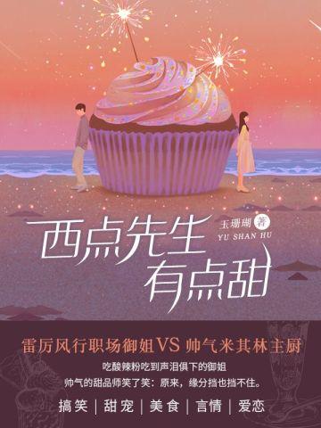 楮云卿萧衍昱免费阅读全文笔趣阁