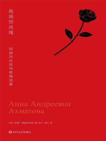 龙游天下之龙珊情缘全集 龙游天下之龙珊情缘全集