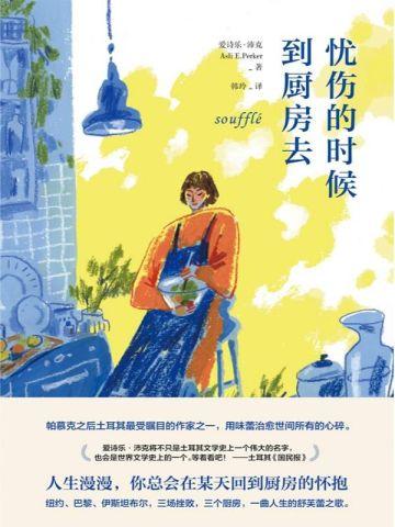 龙游天下之龙珊缱绻贴吧 龙游天下之龙珊缱绻贴吧