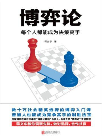 高武断绝关系后觉醒s级天赋 高武断绝关系后觉醒s级天赋