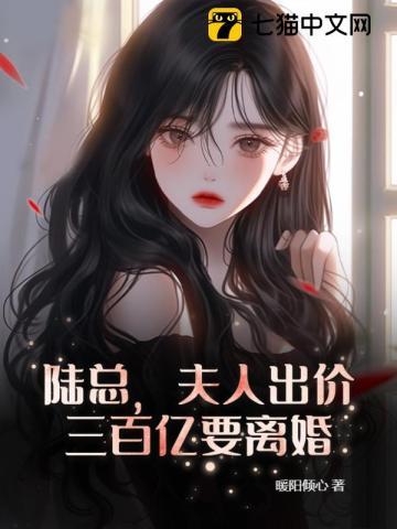 高武设定 高武设定