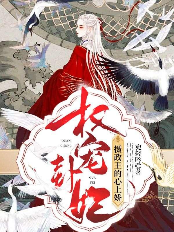 高武cp 高武cp