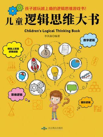炮灰她自留金手指畅读 炮灰她自留金手指畅读