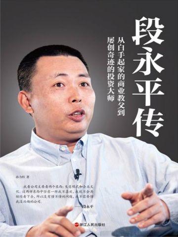 怀了大佬的崽 怀了大佬的崽