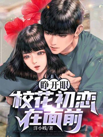 如何与男友统一画风百度 如何与男友统一画风百度
